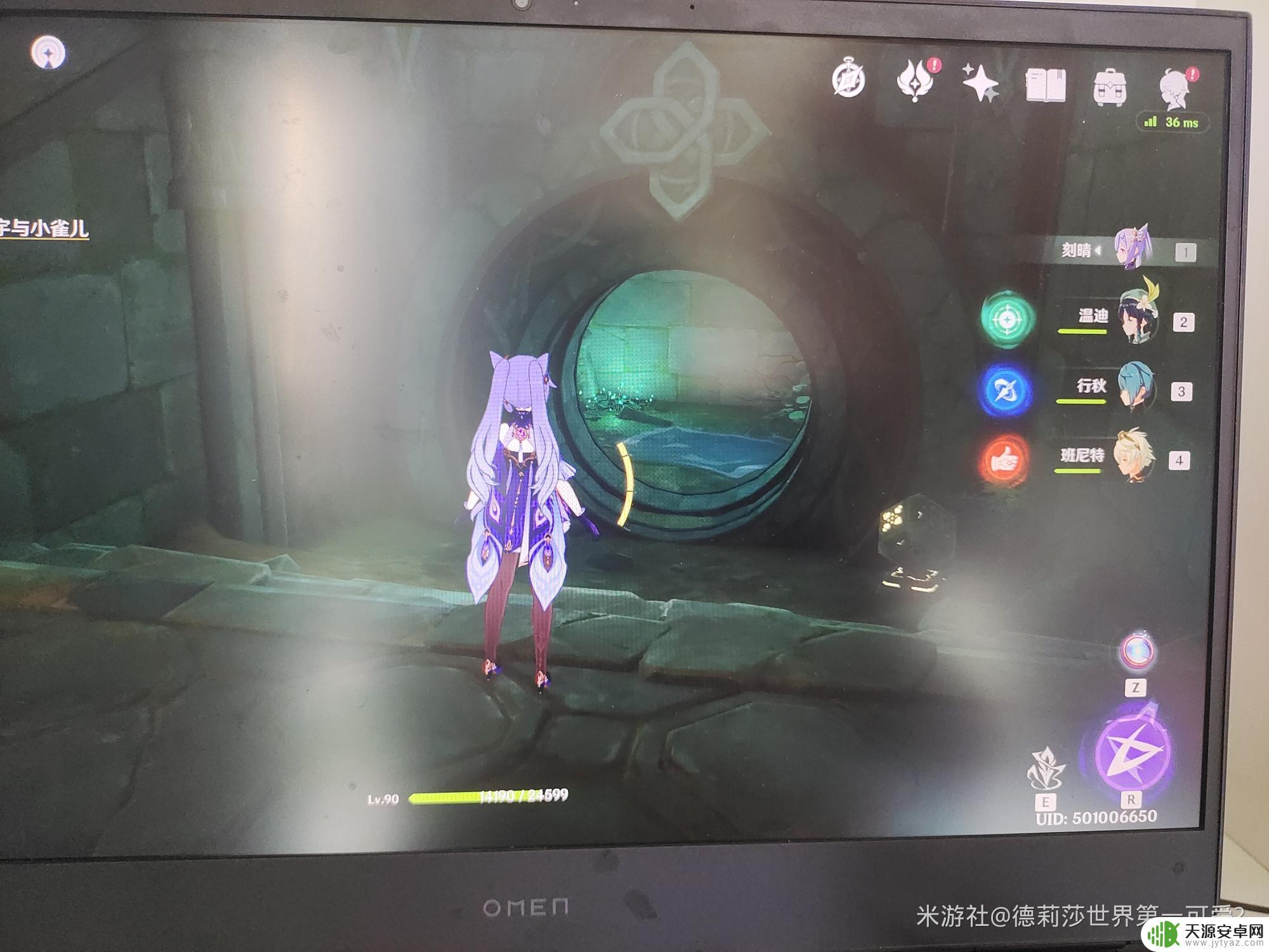 原神稻妻牢石版怎么获得？最全攻略来了！