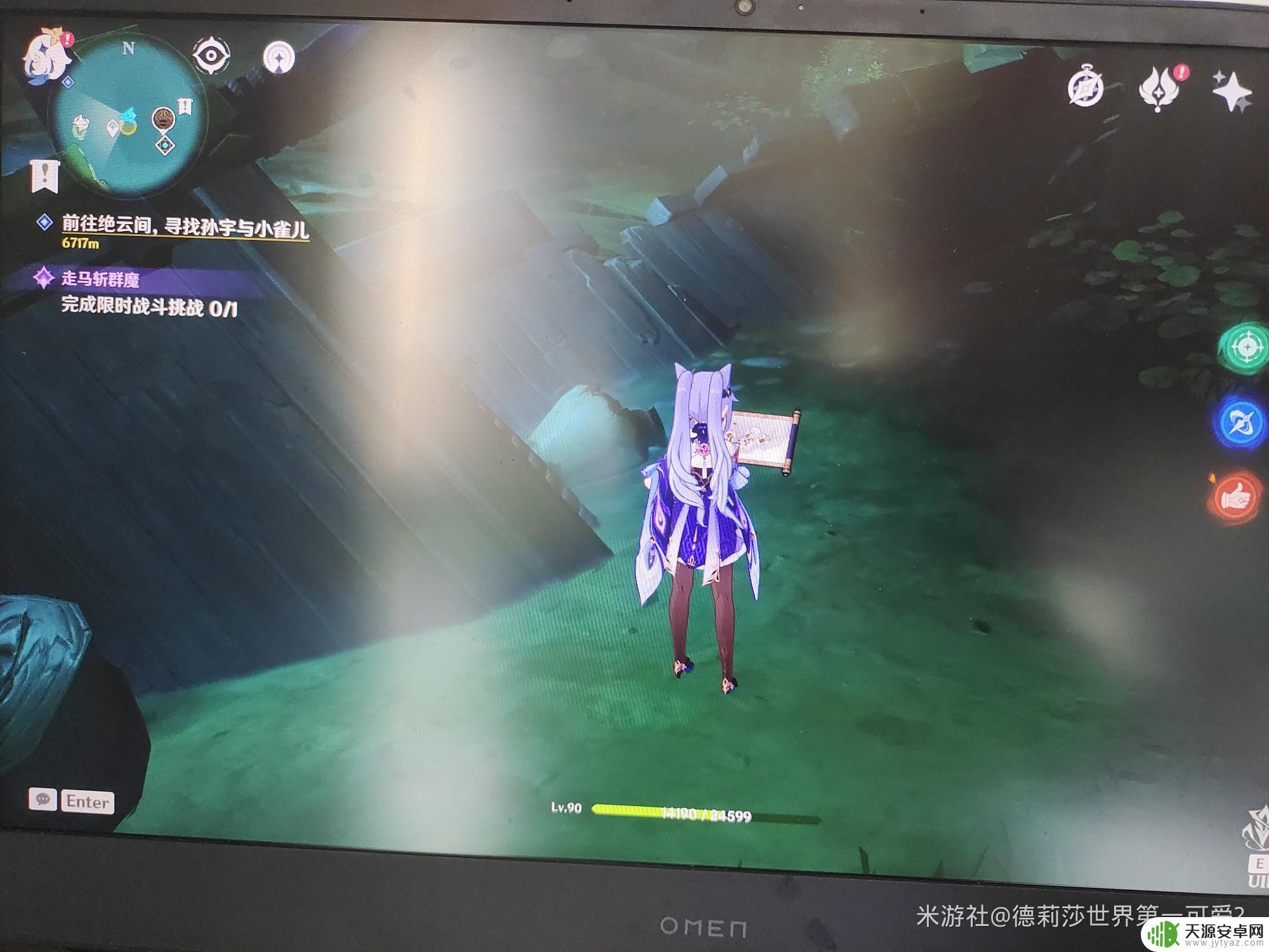 原神稻妻牢石版怎么获得？最全攻略来了！