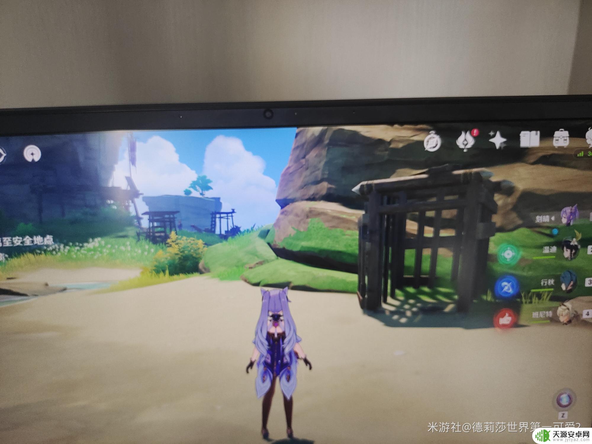 原神稻妻牢石版怎么获得？最全攻略来了！