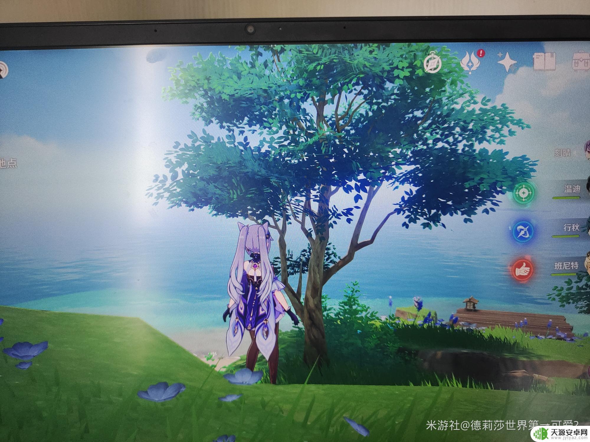 原神稻妻牢石版怎么获得？最全攻略来了！