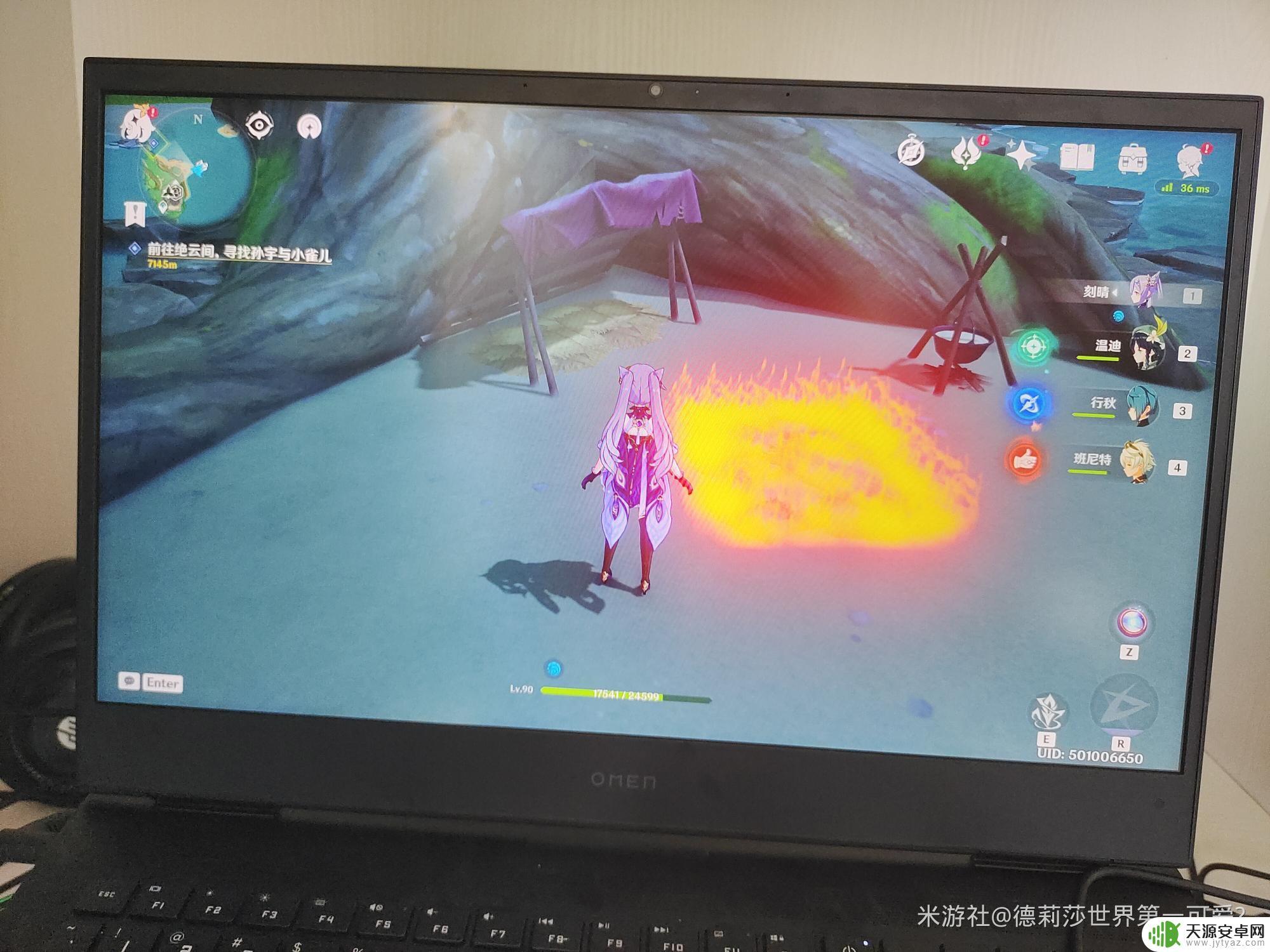 原神稻妻牢石版怎么获得？最全攻略来了！