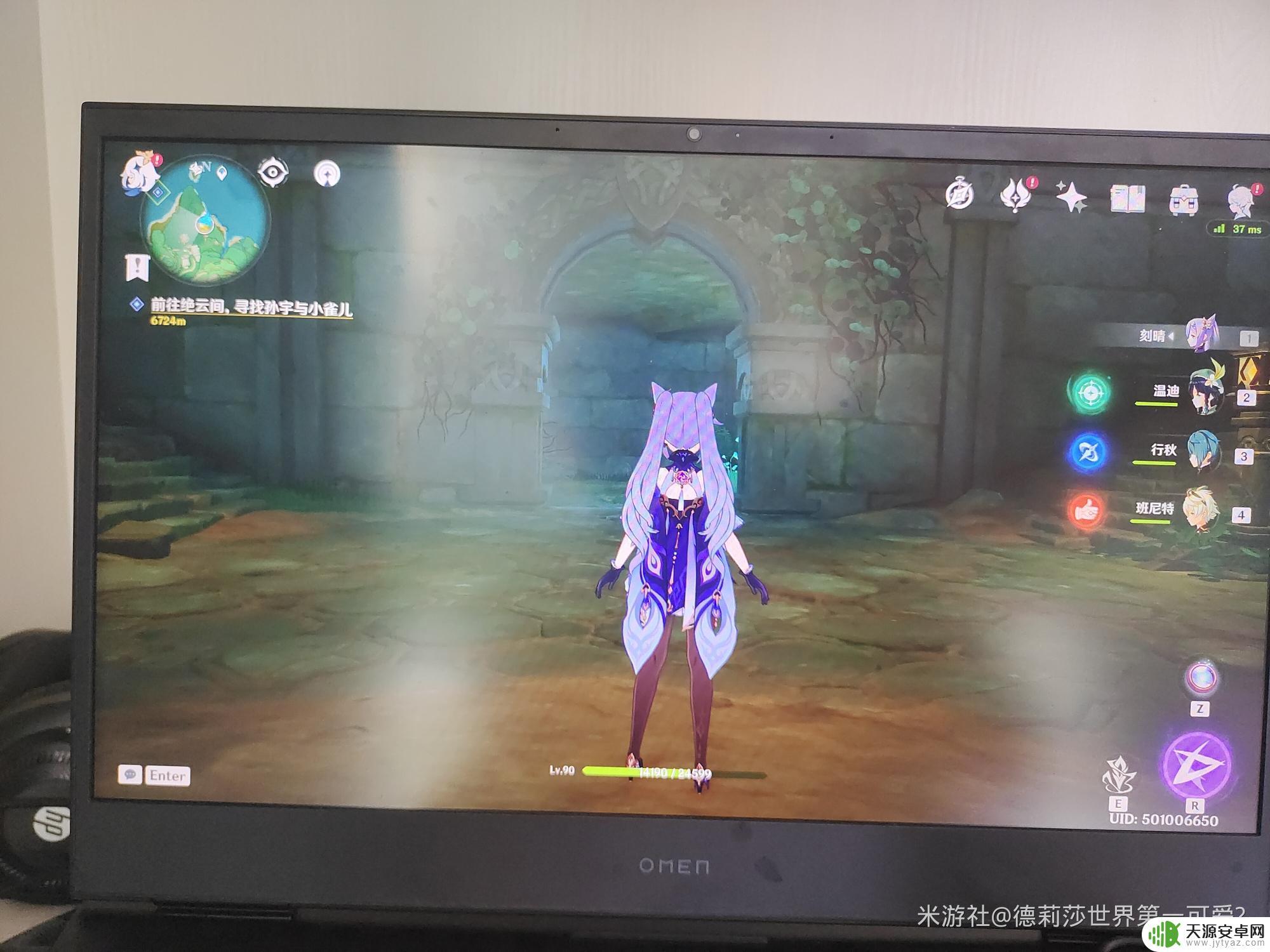 原神稻妻牢石版怎么获得？最全攻略来了！