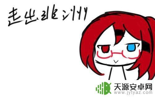 咸鱼原神代肝(闲鱼原神代肝怎么收钱)
