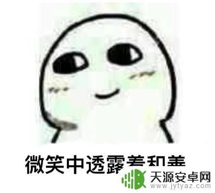 咸鱼原神代肝(闲鱼原神代肝怎么收钱)