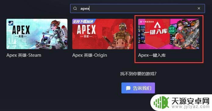 steam如何一键入库(steam一键入库工具)