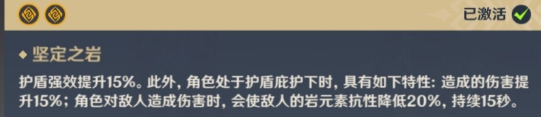原神怎么排队这么多？分析原因并提供解决方法