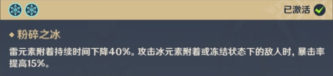 原神怎么排队这么多?分析原因并提供解决方法