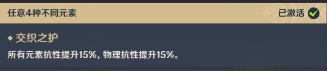 原神怎么排队这么多?分析原因并提供解决方法