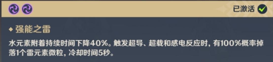 原神怎么排队这么多?分析原因并提供解决方法