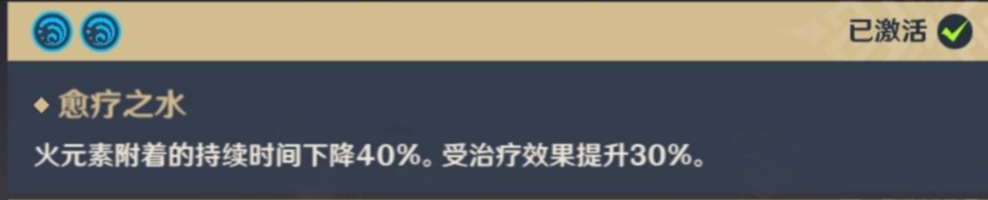 原神怎么排队这么多?分析原因并提供解决方法