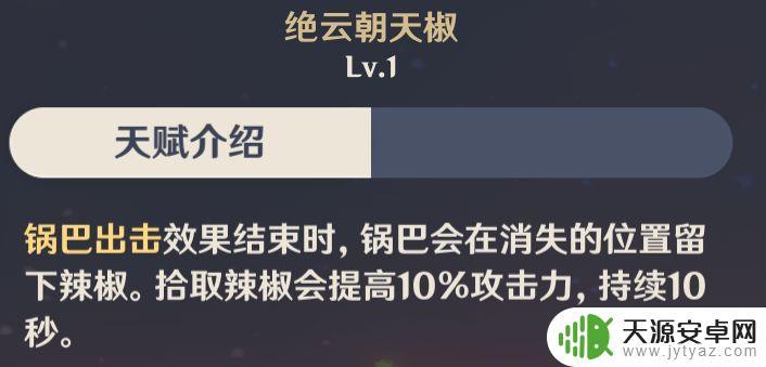 原神怎么排队这么多?分析原因并提供解决方法