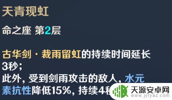 原神怎么排队这么多?分析原因并提供解决方法