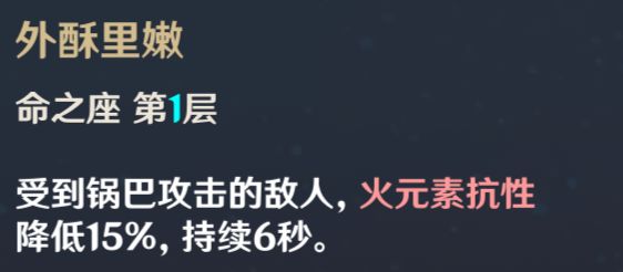 原神怎么排队这么多?分析原因并提供解决方法