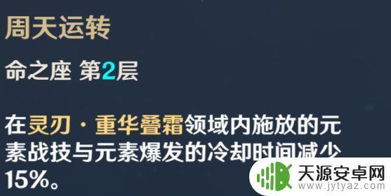 原神怎么排队这么多?分析原因并提供解决方法