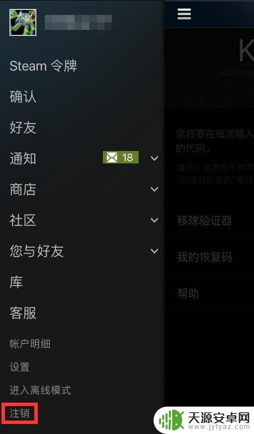 steam如何一键入库(steam一键入库工具)