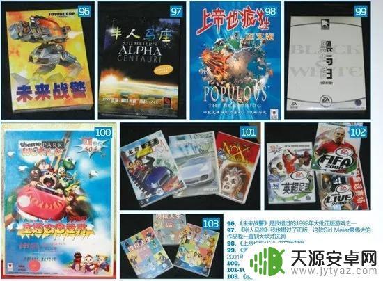 steam地位现状(steam地区影响游戏嘛)