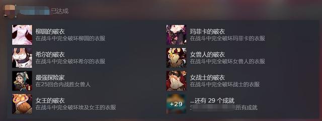 steam好友动态设置隐藏(steam好友动态设置隐藏还能看见吗)