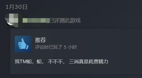 steam好友动态设置隐藏(steam好友动态设置隐藏还能看见吗)