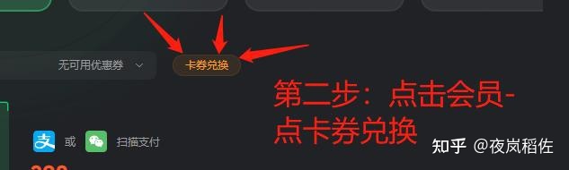 怎么把epic转到steam库存？快速转移游戏方法分享