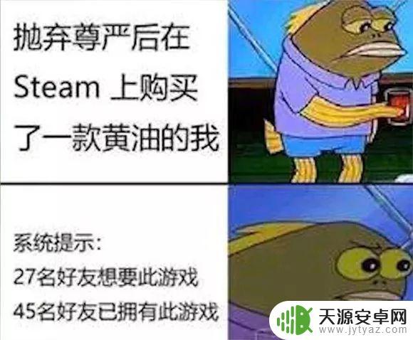 steam好友动态设置隐藏(steam好友动态设置隐藏还能看见吗)