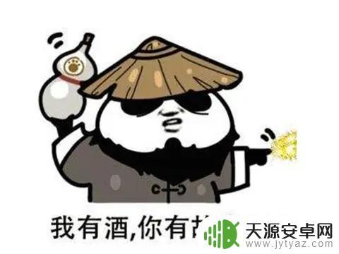 gta4支持中文吗(gta4支不支持中文)