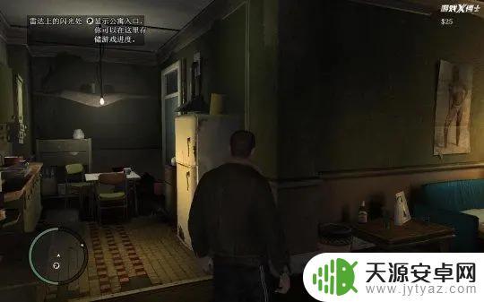 gta4支持中文吗(gta4支不支持中文)