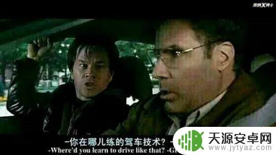 gta4支持中文吗(gta4支不支持中文)