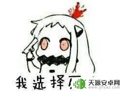 gta4支持中文吗(gta4支不支持中文)