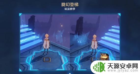 原神导引光线：探秘原神角色中的神秘力量！