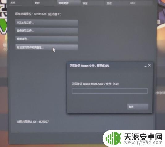 怎么把epic转到steam库存？快速转移游戏方法分享