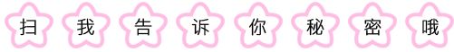原神兑换码3.2兑换码来袭，快来领取吧！