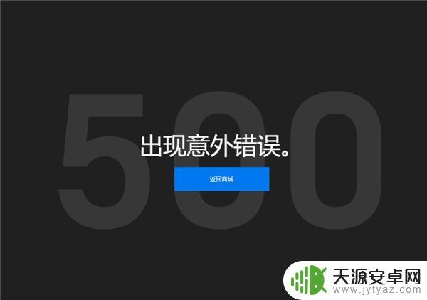 gta5怎么不花钱玩(gta5不花钱玩正版)