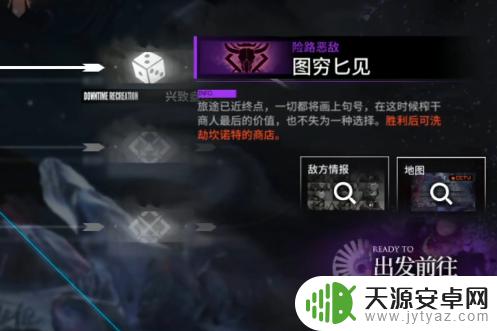 明日方舟抢劫坎诺特怎么打(明日方舟抢劫坎诺特怎么打的过)