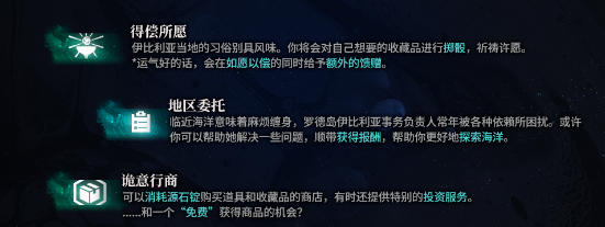 明日方舟抢劫坎诺特怎么打(明日方舟抢劫坎诺特怎么打的过)