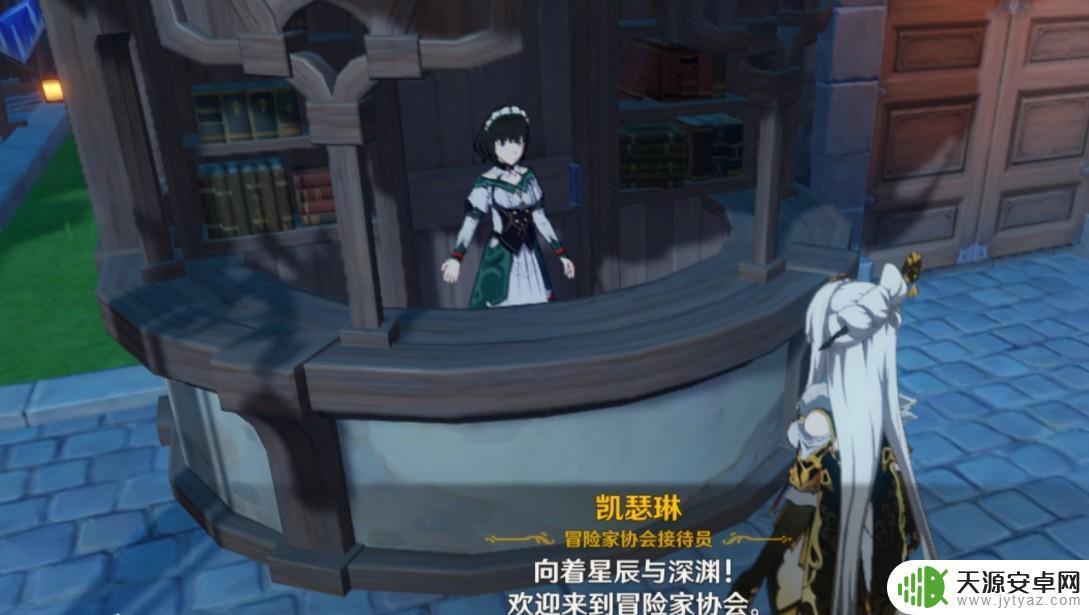 原神璀璨原钻短片怎么获得？精准攻略来袭！