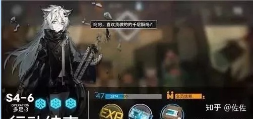 明日方舟新手刷龙门币(明日方舟新手刷龙门币打不过怎么办)