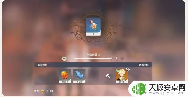 原神在雪山冷怎么办？掌握这些技巧避免冰冻！