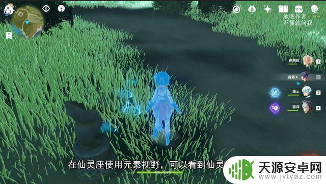 原神打钩技巧怎么用?教你轻松达成任务目标