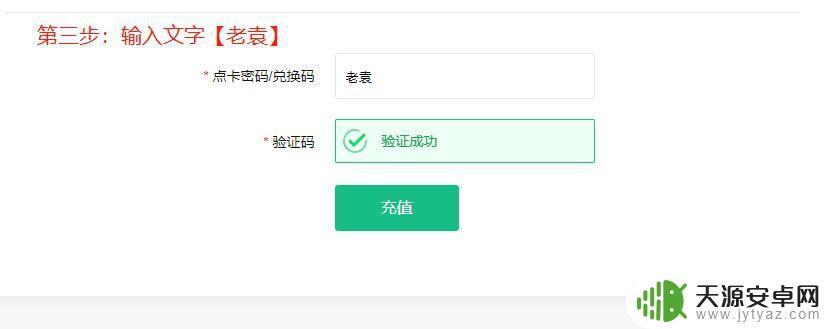 Steam市场无法连接服务器？试试以下解决方法