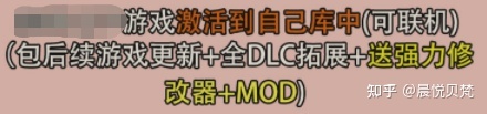 Steam密钥怎么用?完整使用指南来帮助你快速上手!