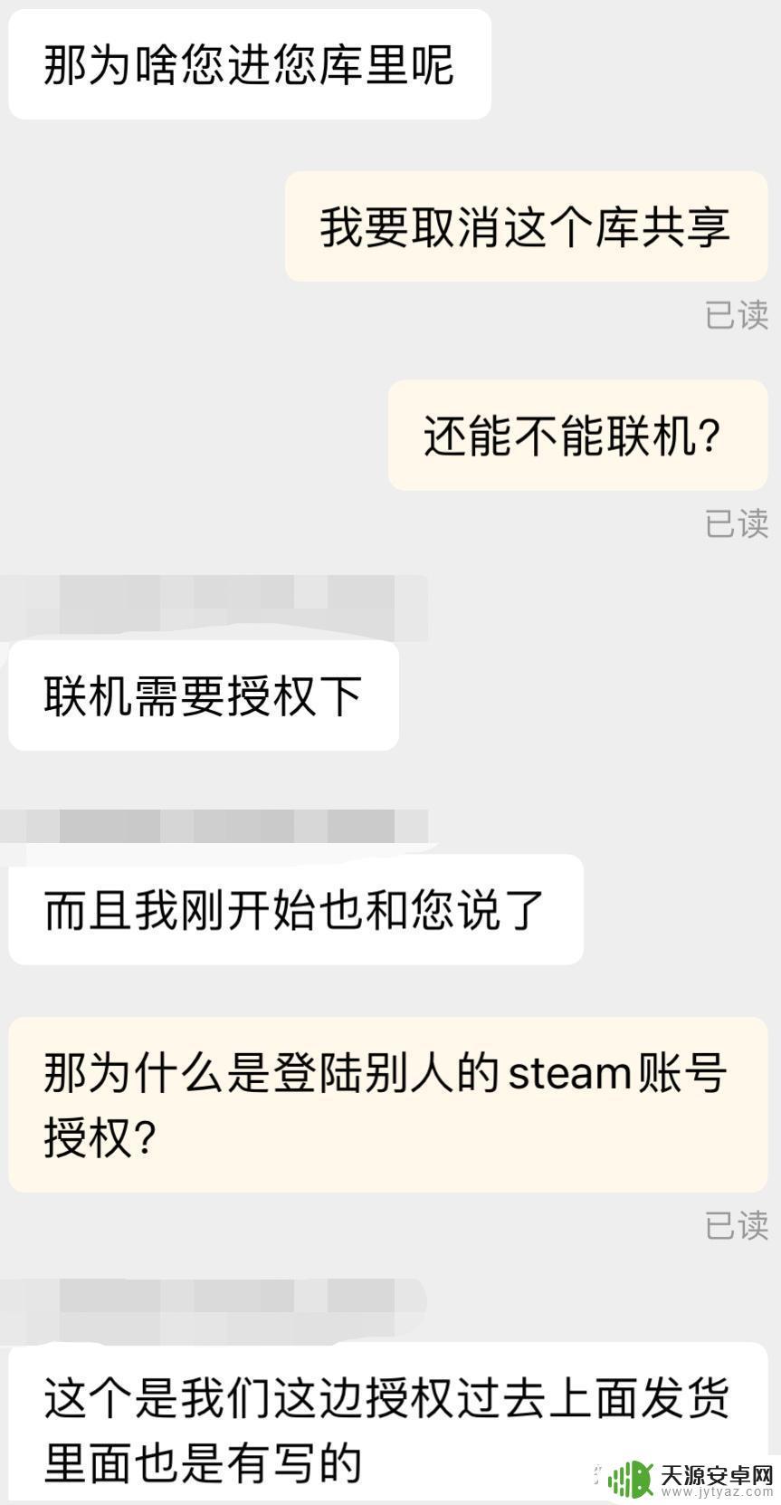 Steam密钥怎么用?完整使用指南来帮助你快速上手!