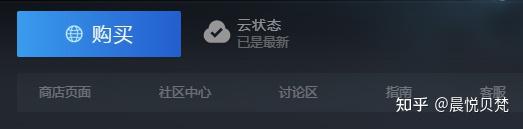 Steam密钥怎么用?完整使用指南来帮助你快速上手!