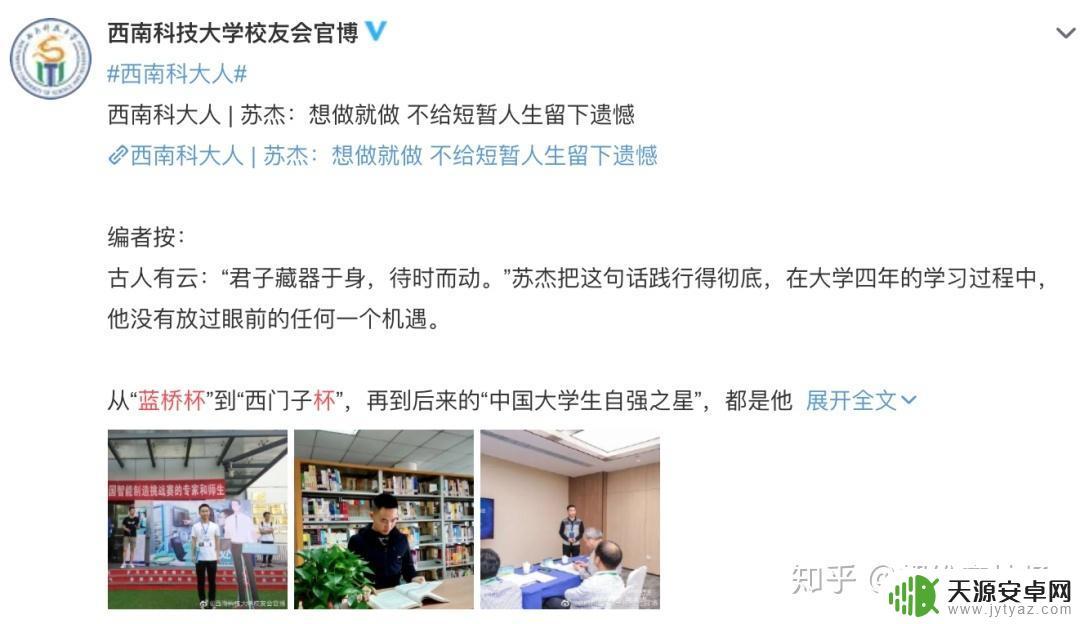 Steam培训报名:学习游戏开发和设计的必备活动!