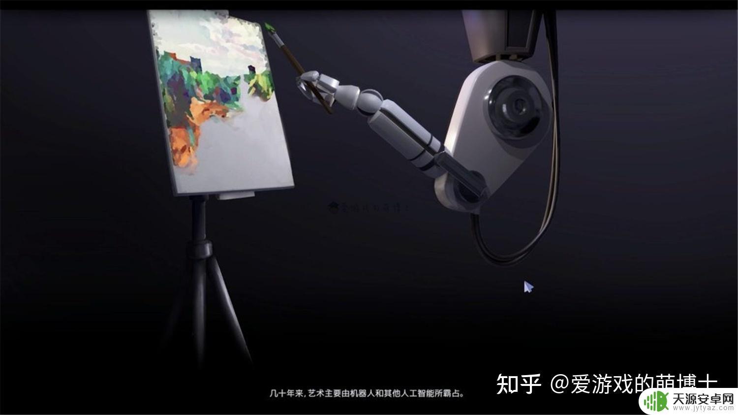 画画游戏steam(画画游戏规则)