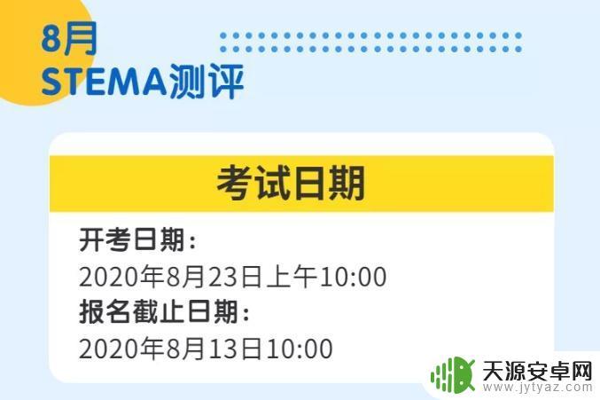 Steam培训报名:学习游戏开发和设计的必备活动!