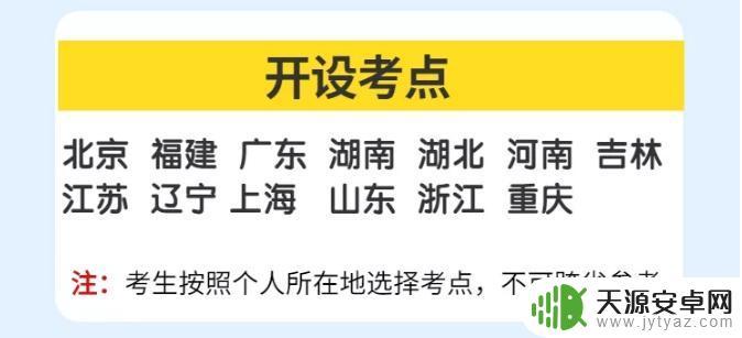 Steam培训报名:学习游戏开发和设计的必备活动!
