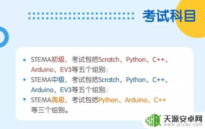 Steam培训报名:学习游戏开发和设计的必备活动!