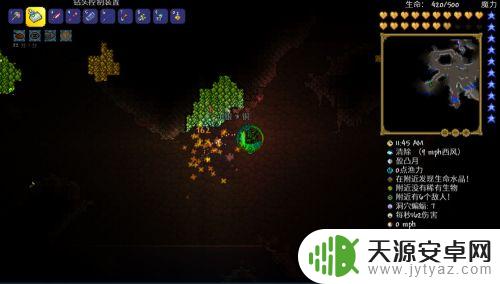 泰拉瑞亚怎么做秘银砧?完整制作方法大全!