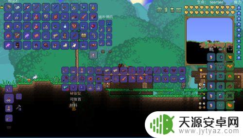 泰拉瑞亚怎么做秘银砧?完整制作方法大全!