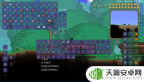 泰拉瑞亚怎么做秘银砧?完整制作方法大全!